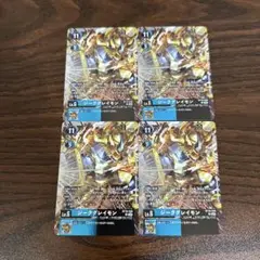 Item thumbnail for item 79d90672-4190-4a67-be75-aabf103f97c3