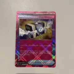 シークレットボックス