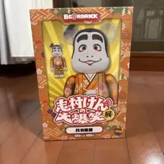 2025年最新】BE@RBRICK バカ殿様の人気アイテム - メルカリ