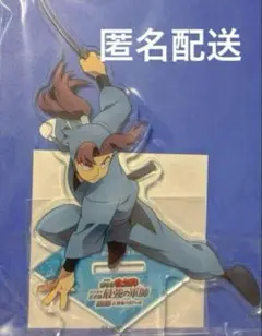 忍たま乱太郎 軍師 体験展 アクリルスタンド　山田利吉