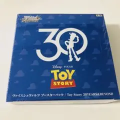 ヴァイスシュヴァルツ Toy Story ブースター　1BOX