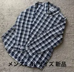 大きいサイズ メンズ さらっとファイバードライチェック長袖シャツ紺4L新品