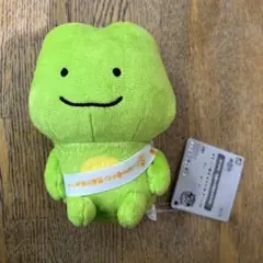 Item thumbnail for item 01140bf8-614e-434e-9992-ed4c366e3c91