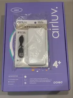 新品・未開封 エアラブ4プラス オレオ クッキー&クリーム モバイルバッテリー付