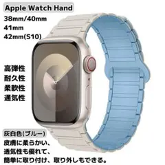 Apple Watch アップルウォッチ バンド 交換ベルト 自由調整