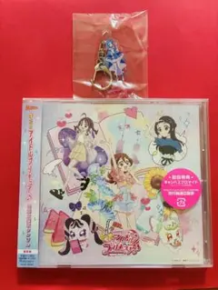 未開封 キミとアイドルプリキュア 後期主題歌シングル CD 購入特典 ウインク