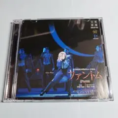 2枚組CD　ファントム 宝塚歌劇団 宙組 2004年 和央ようか 花總まり