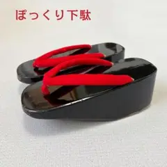 Item thumbnail for item c9792981-73d8-4467-85c4-9cc12c02f6ae