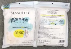 Item thumbnail for item 6a902d50-306b-4ce3-901d-b0c34e5e1b91