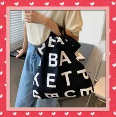 残り1点♢ レッスンバッグ トートバッグ エコバッグ 手提げ ロゴ ネイビー