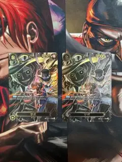 サボ　SP 2枚セット　受け継がれる意思