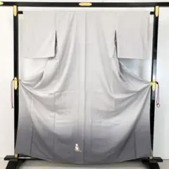 Item thumbnail for item c21edbc6-39f5-4b56-a475-ca7b40e43b4b