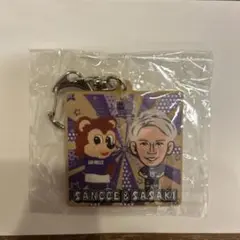 サンフレッチェ広島佐々木翔MDFキーホルダー