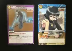 ハンターハンター　ミラバト　シズク
