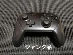 ジャンク品 NintendoSwitch 純正プロコントローラー