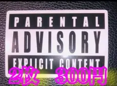 Item thumbnail for item 8123c2c1-dea3-4633-b6d1-ce062c63b74e