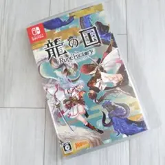 Switch 龍の国 ルーンファクトリー