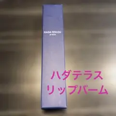 Item thumbnail for item 23017b5d-c101-4588-8c4a-d801473f2056