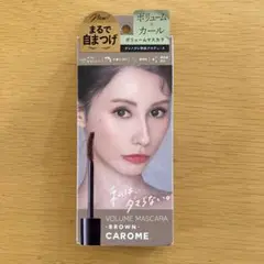 2025年最新】カロミー アイブロウの人気アイテム - メルカリ