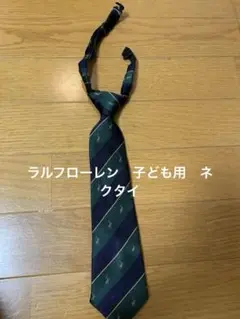 Item thumbnail for item 22555bf3-ff97-4042-b00a-3cc7906f2a75