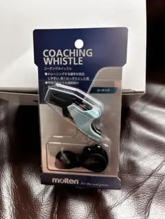 未開封molten(モルテン) コーチングホイッスル (ＲＡ0110ーＫＴ)1個