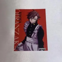 桃源暗鬼 マズル ツリビレ メイド 特典 花魁坂京夜