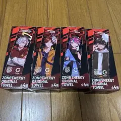 ZONe crコラボ タオル 全種セット