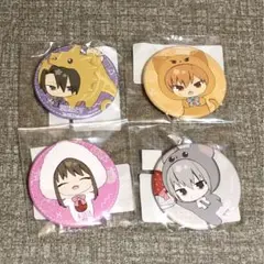 フルーツバスケット 書き起こし缶バッジ4種セット(透、夾、由希、はとり)