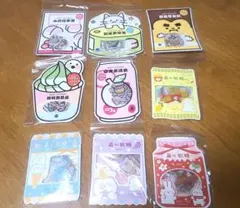 Item thumbnail for item 1395b87c-bd0c-4f43-99f4-78cf66680da7