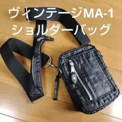 Item thumbnail for item f0a5b9c4-dbba-4fbb-aa29-3dd56920e869