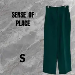 【訳あり】SENSE OF PLACE　レディース　ストレートパンツ　グリーン