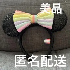 Item thumbnail for item 7804cd70-a102-46cc-92bb-fdbf3cecf90e