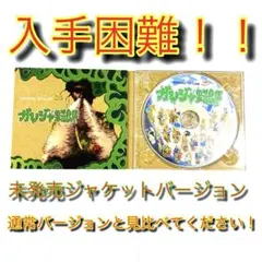 Item thumbnail for item 7a6b5afe-659f-47d3-b150-648fa3d33925