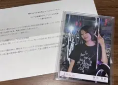 櫻坂46 藤吉夏鈴 東京ドーム ライブ会場 撮りおろしプレミアム生写真 自業自得