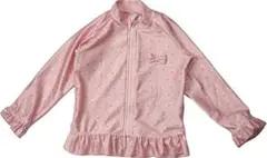 Item thumbnail for item 2f212acd-a7b7-4532-9ed6-94940f79ce6f