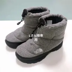 THE NORTH FACE スノーブーツ ヌプシ グレー 25.0cm