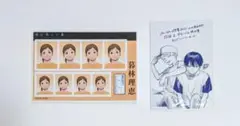 光が死んだ夏 証明写真 暮林理恵 コンビニプリント