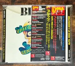 希少廃盤美品！BLITZ 国内盤 帯付き 名盤CD