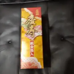 日本盛 慶寿