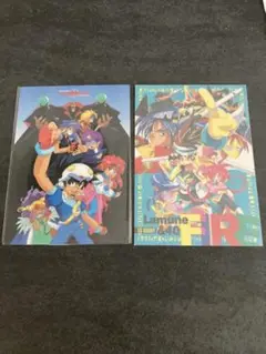 NG騎手ラムネ＆40下敷き2枚
