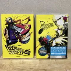 ペルソナミュージックフェス2013 Blu-ray 2012 DVD