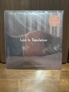 2025年最新】lost in translation レコードの人気アイテム
