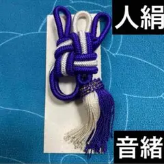Item thumbnail for item 710e6701-cc0c-46c7-817d-e7c178472993