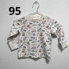 アンパンマン ドキンちゃん コキンちゃん トレーナー 95