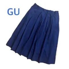 【GU】ほぼ未使用✨ プリーツスカート コットン99% ブルー 青 肌触り◎