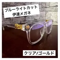 Item thumbnail for item e77decf9-4d22-4ef5-a14d-517700d029ca