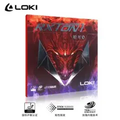 LOKI裏ソフト 粘着卓球 ラバー