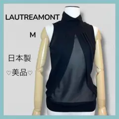 ロートレアモン LAUTREAMONT 日本製 M 黒 ノースリーブ ブラウス