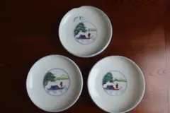 Item thumbnail for item a90521e0-5313-439f-a286-63931d4c9515