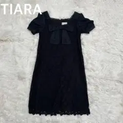 Item thumbnail for item 4b9d2211-da7a-42ad-9ab4-cdbd3002e228